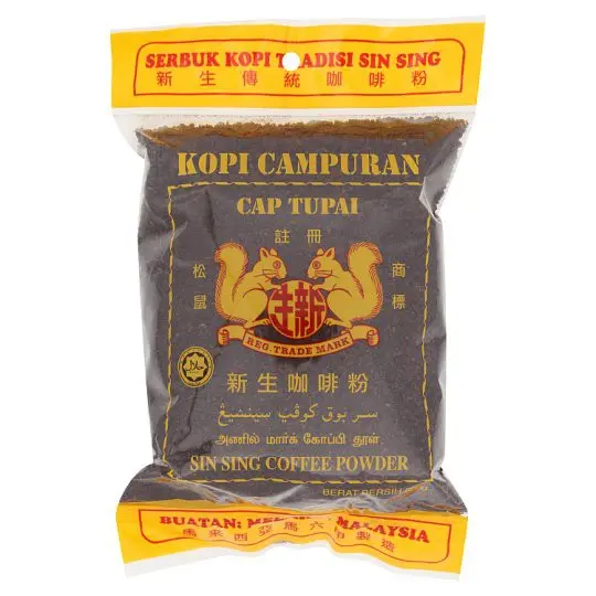 Kopitiam kopi