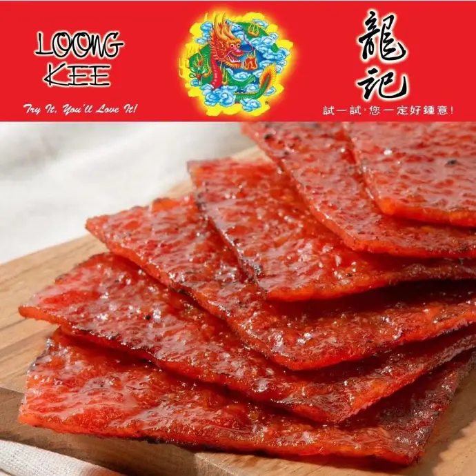 Bakwaa, 500g
