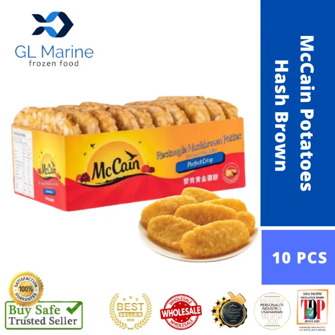 McCAIN Hash browns, 600G