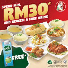 Chicken rice shop