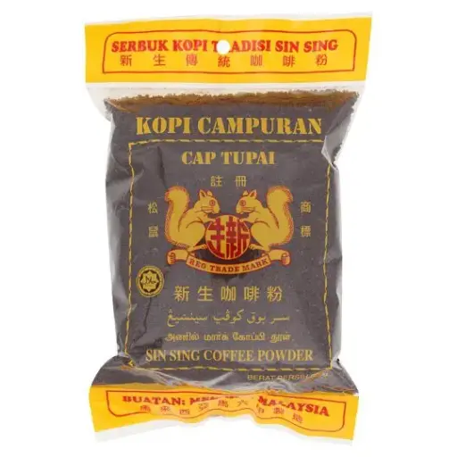 Kopitiam kopi